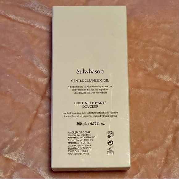 Sulwhasoo Gentle Cleansing Oil - Picture 4 of 5
